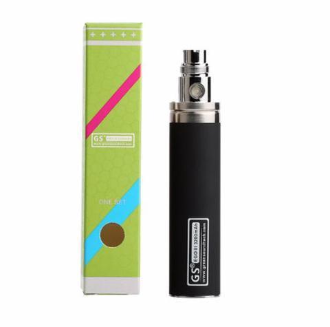 GS EGO II 3200MAH BATTERY - Vapingsupply